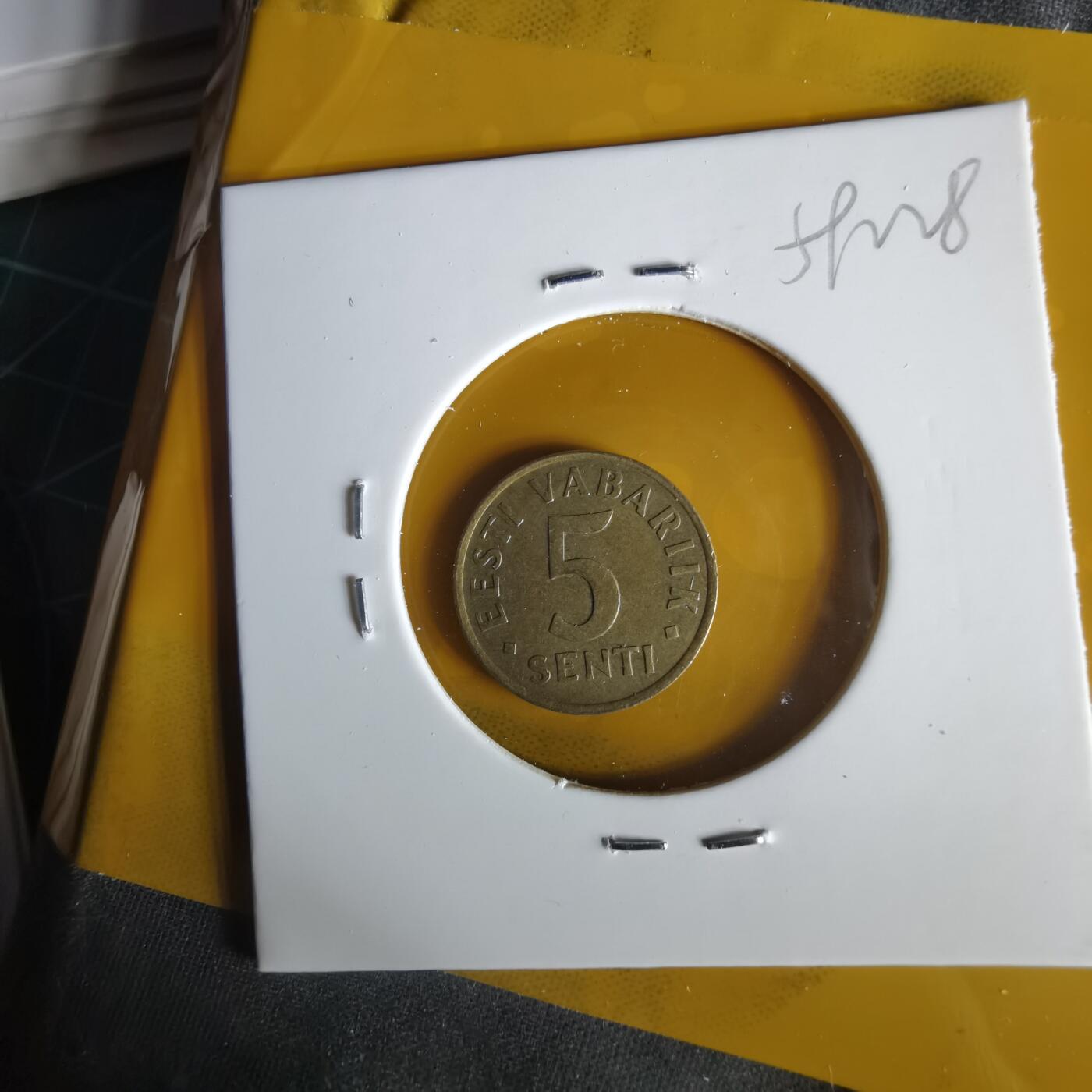 沼泽如烟--第1059场 爱沙尼亚1991年五分