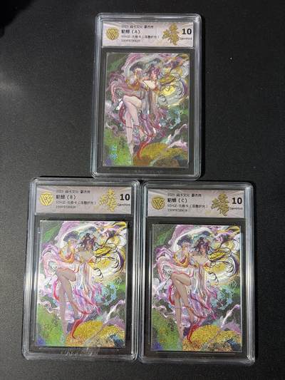 NO.30 好又多金牌大场，每周一站式配齐，方便凑单！（周6晚9点截拍，卖家送拍0抽成！） - 【10分套】焱卡 豪杰传 罐儿 貂蝉ABC 浮雕折光 10G一套