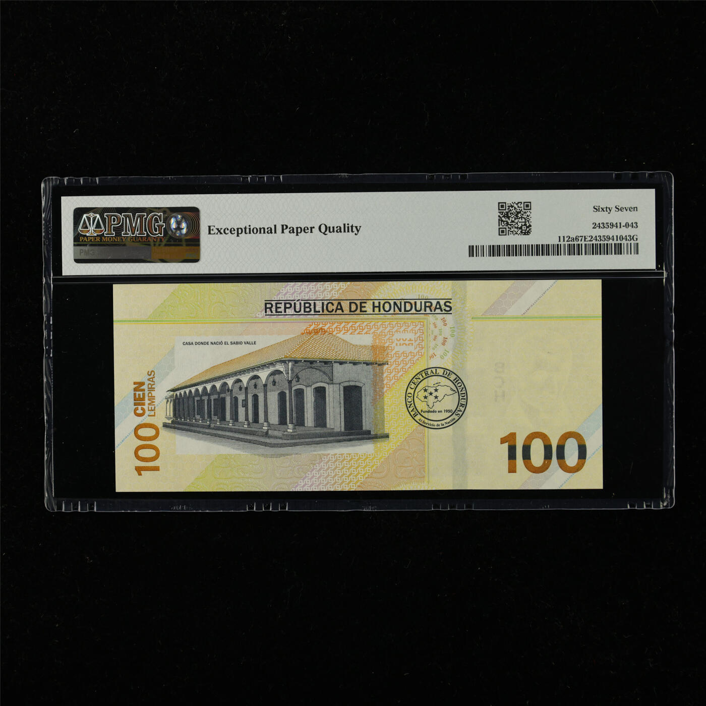 【亘邦集藏】第228期拍卖