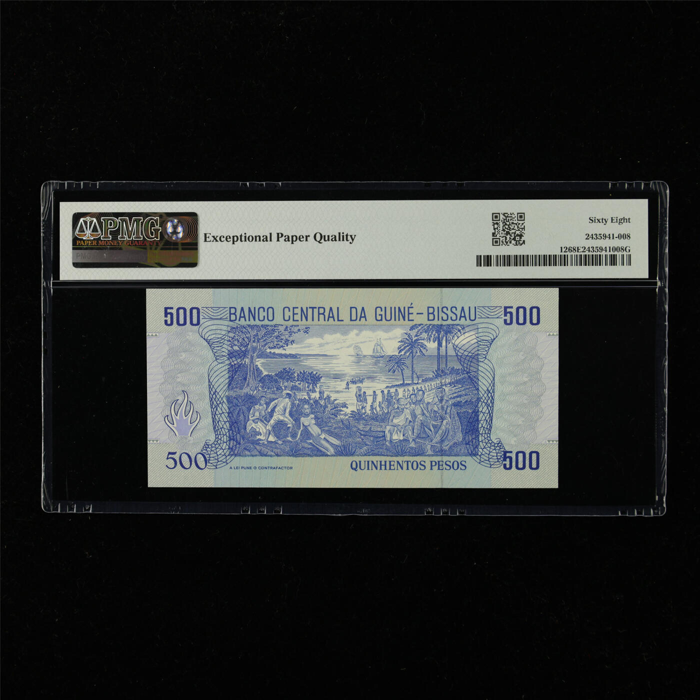 【亘邦集藏】第228期拍卖 1990年 几内亚比绍500比索 PMG 68EPQ CC788619