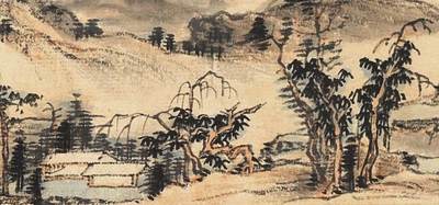 碧月说宝.近现代书画专场（九） 俞剑华 江山幽兴