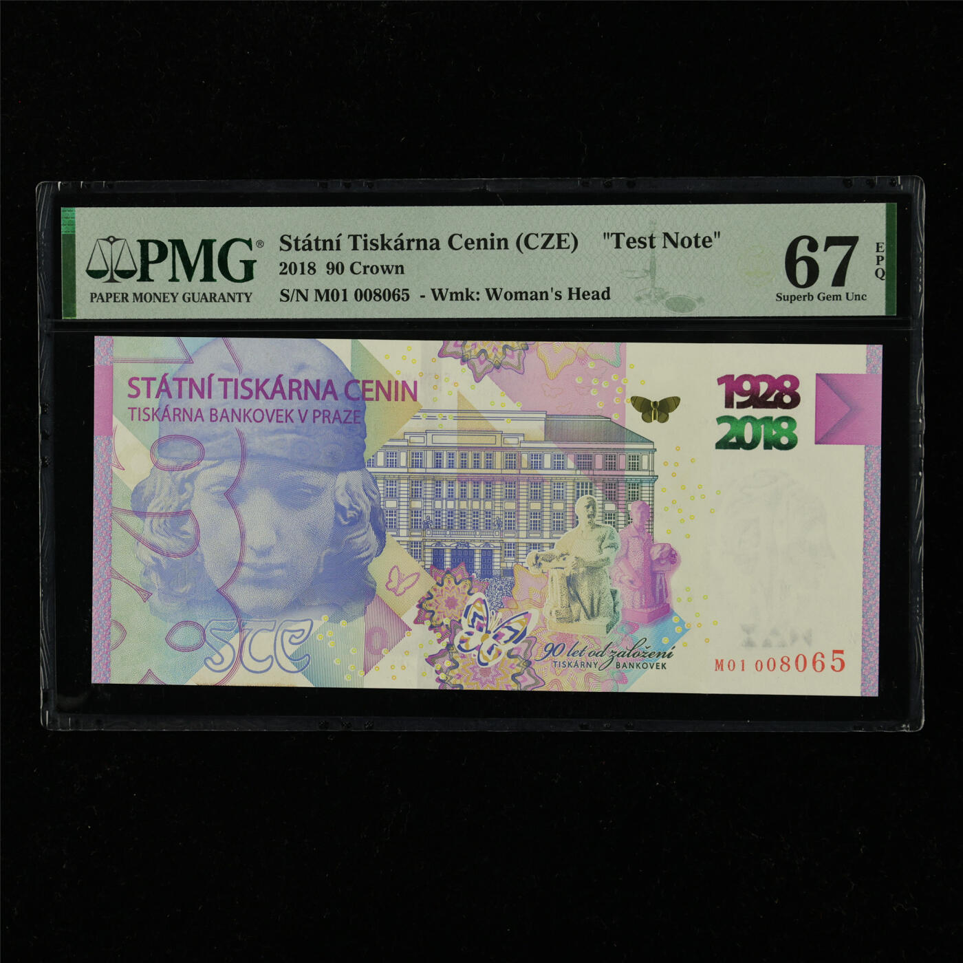 【亘邦集藏】第228期拍卖 2018年 捷克测试钞90Crown PMG 67EPQ M01 008065