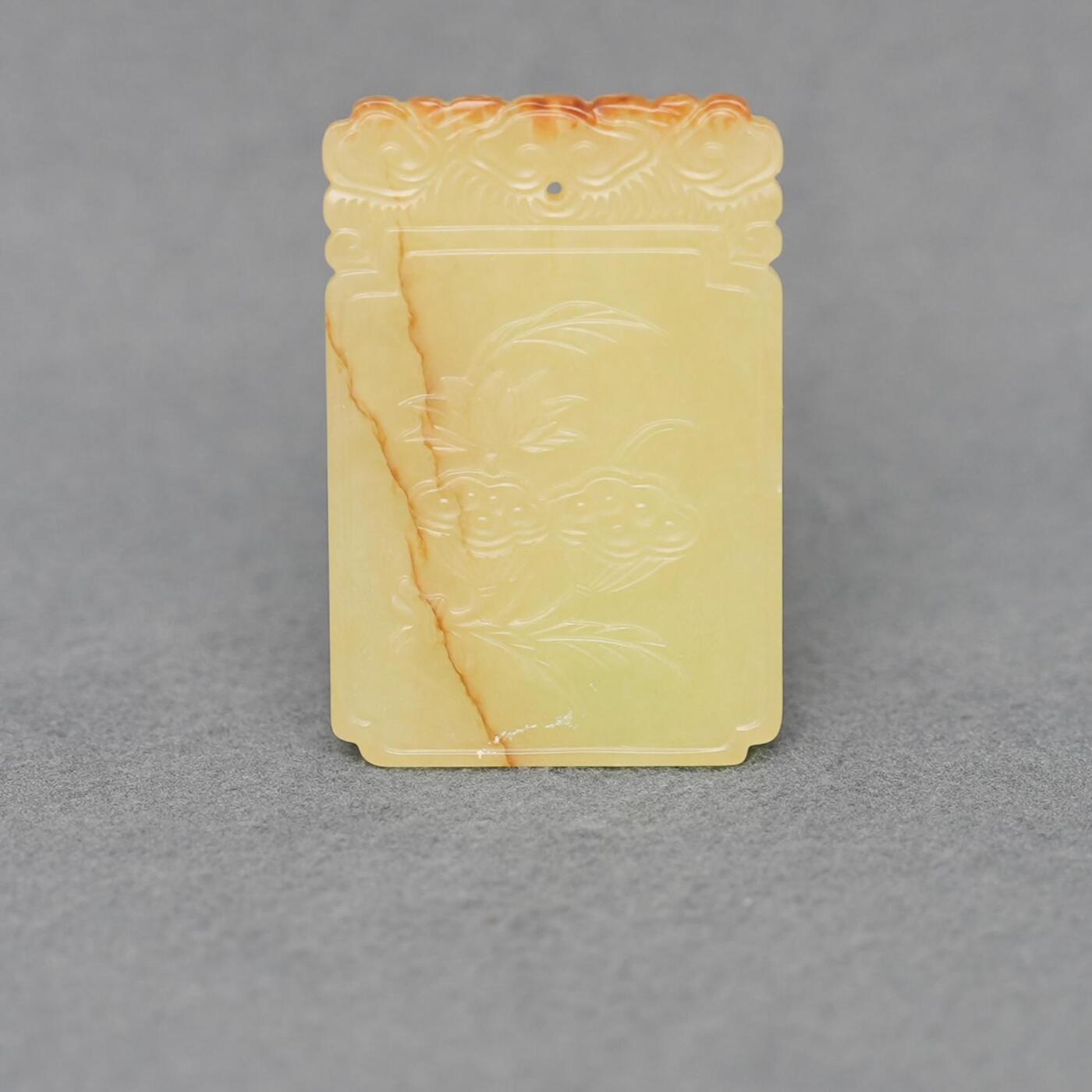 碧月说宝.韫玉流光-南京文物公司明清玉器专场（一） 黄玉莲荷纹牌