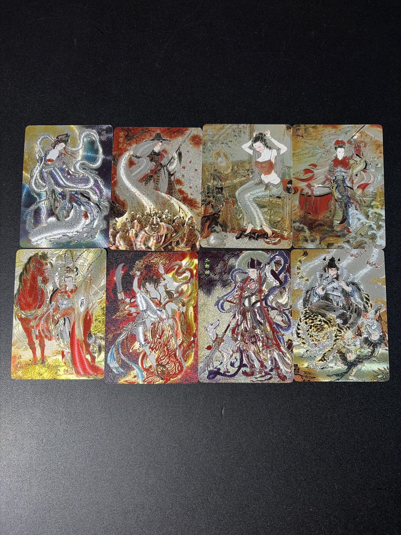 NO.30 好又多金牌大场，每周一站式配齐，方便凑单！（周6晚9点截拍，卖家送拍0抽成！） 【套卡】焱卡 问道东方 彫仙 浮雕粗闪8张一套