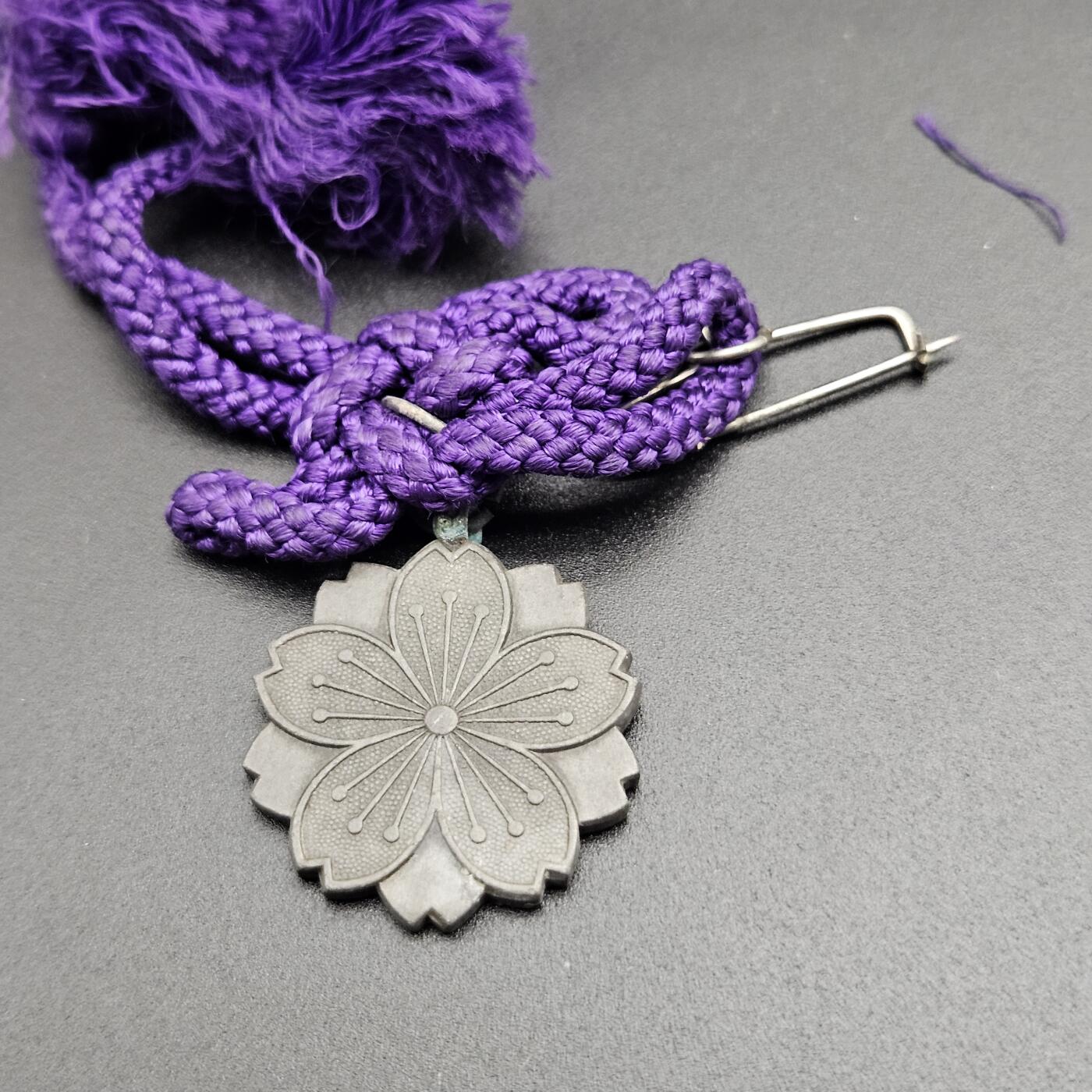 0元起拍勋章 第347期 咸鱼国勋章拍卖专场 4月19日（周日）下午6：00开始 日本战时军人遗族纪章