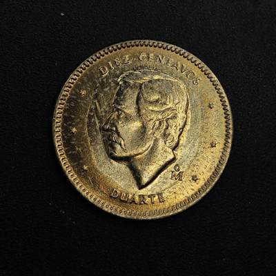 【淘币小摊】实时拍第八百九十二拍   散币场    每周一统一发货 - 多米尼加1984年10分镍币