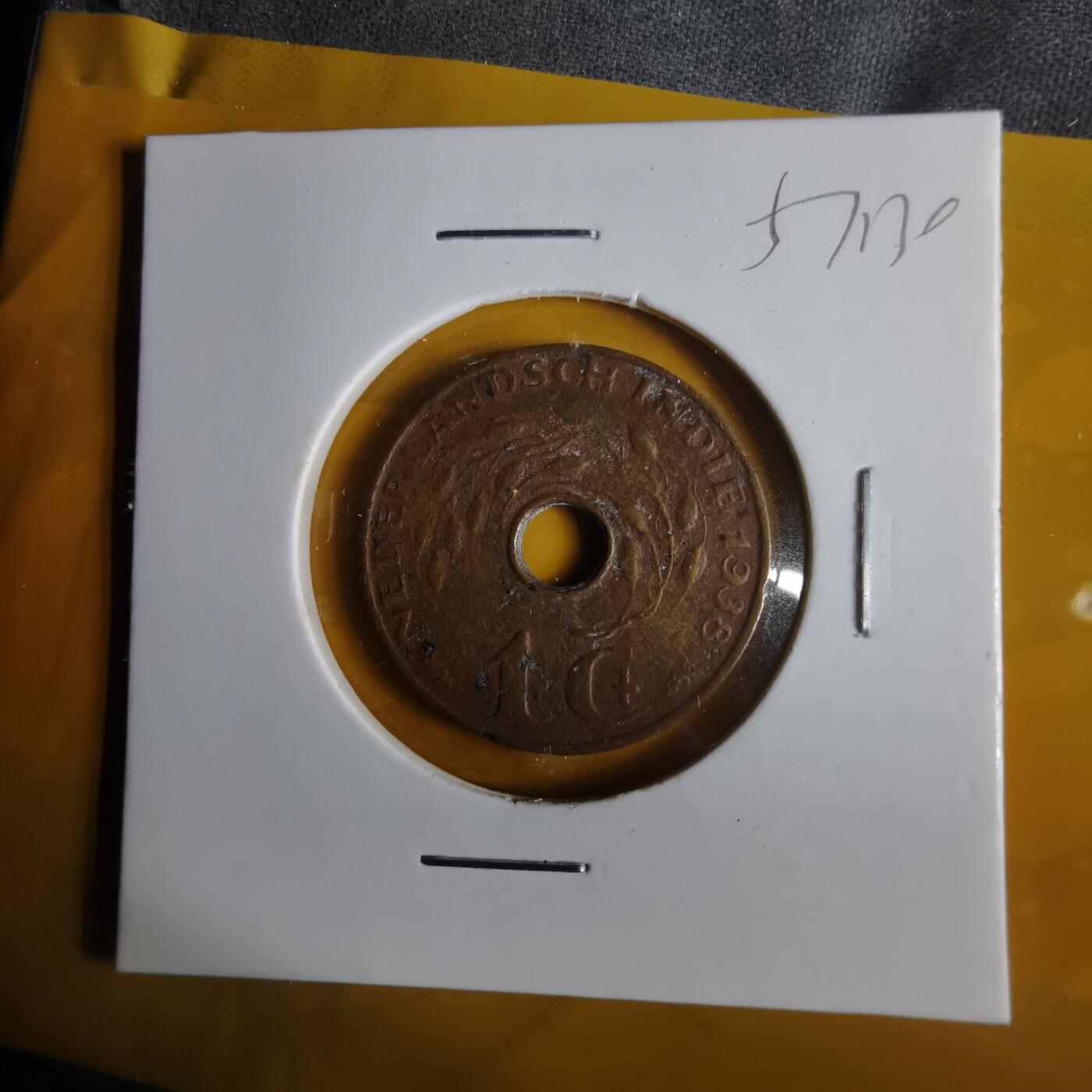 沼泽如烟--第1057场 荷属东印度1938年一分