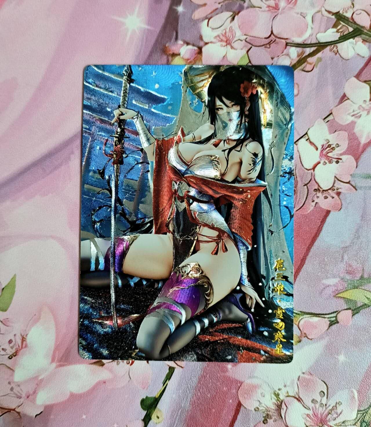 龙虎卡牌-八三场（满200元包邮，无佣金，每周六结拍，欢迎送拍） 粗闪 奇点 一丈青扈三娘