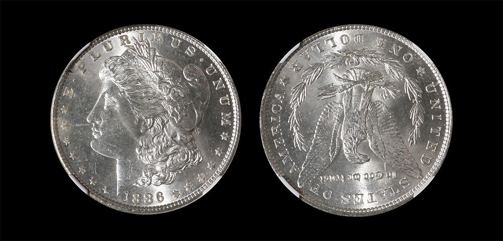 南京三省2026年春季拍卖会 世界币章&现代币 1886年美国摩根银元