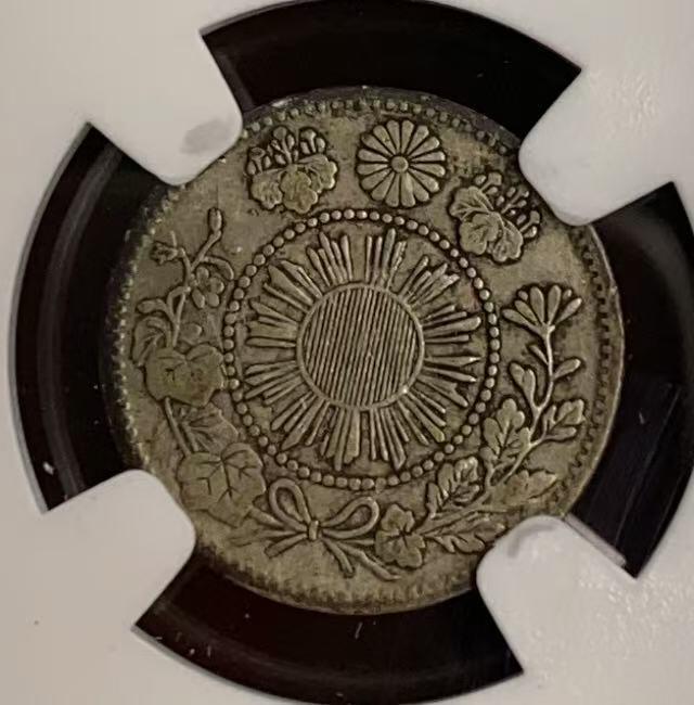 日日生财—方圆世界（全场包邮）第四场 日本1871年（明治4年）大字5钱 NGC评级 X F40分 编码8654795025