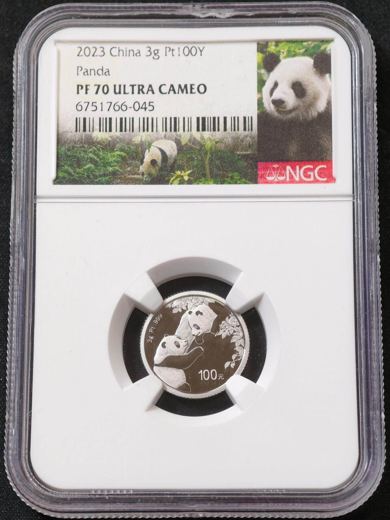 甄臻铺-世界币章拍卖（第60期），甄品场拍品征集中，送拍享返佣金等优惠多多