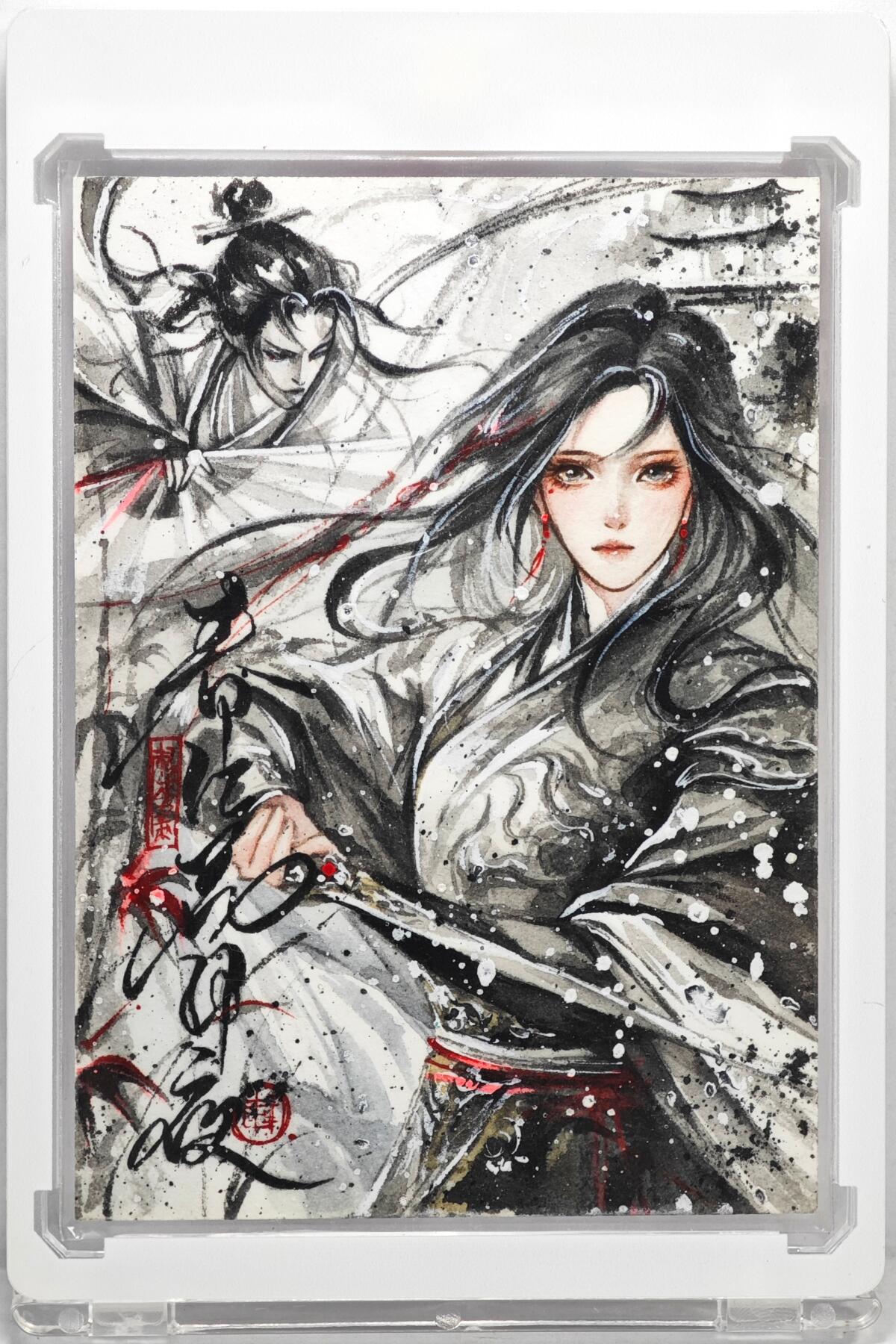 白泽拍卖卡牌手绘专场第35期（问东城春色，正谷雨，牡丹期） 2025 西瓜艺术手绘卡 女侠 有特效  花生汤圆亲签 卡砖封装