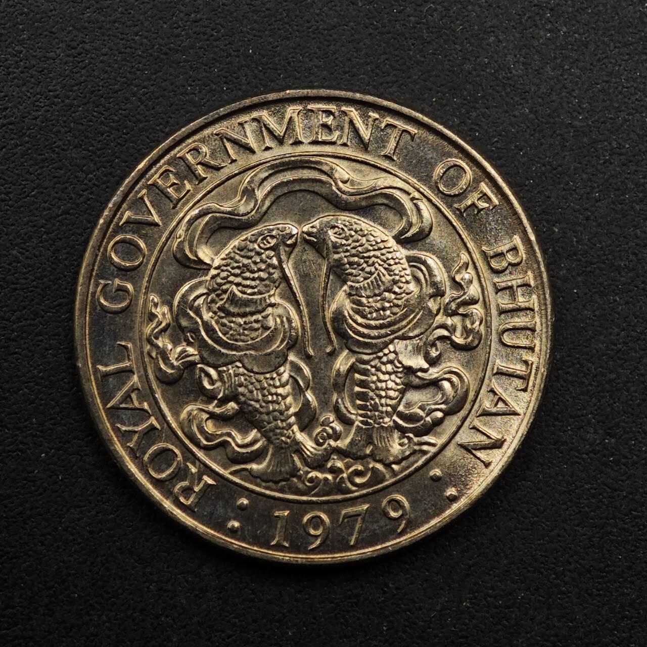 【淘币小摊】实时拍第八百九十二拍   散币场    每周一统一发货 不丹1979年25分镍币