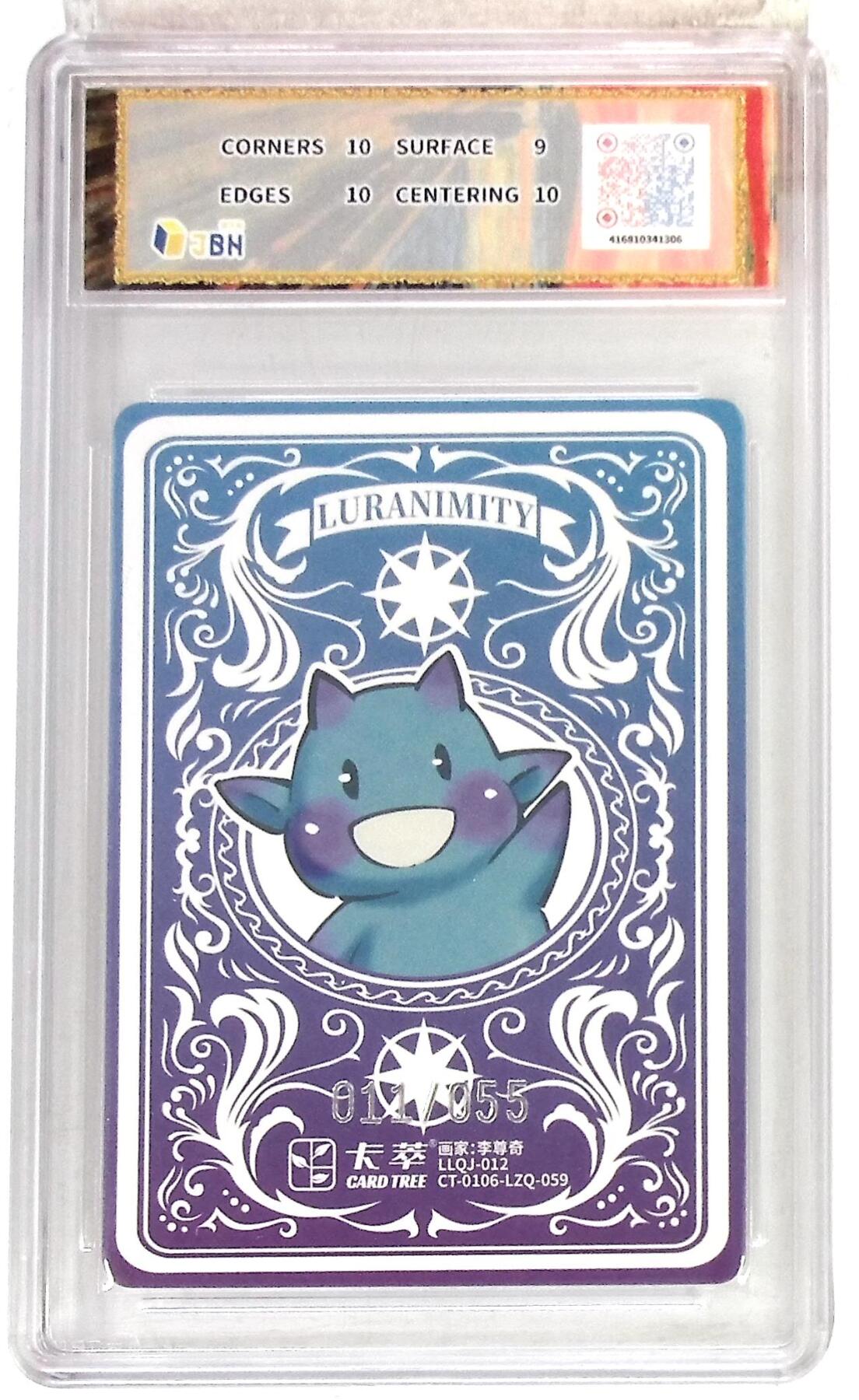 大麦马年第三场 卡萃文化 路蓝奇境 限编粗闪折光卡 弗里达自画像 李尊奇 绘 011/055  9.5G