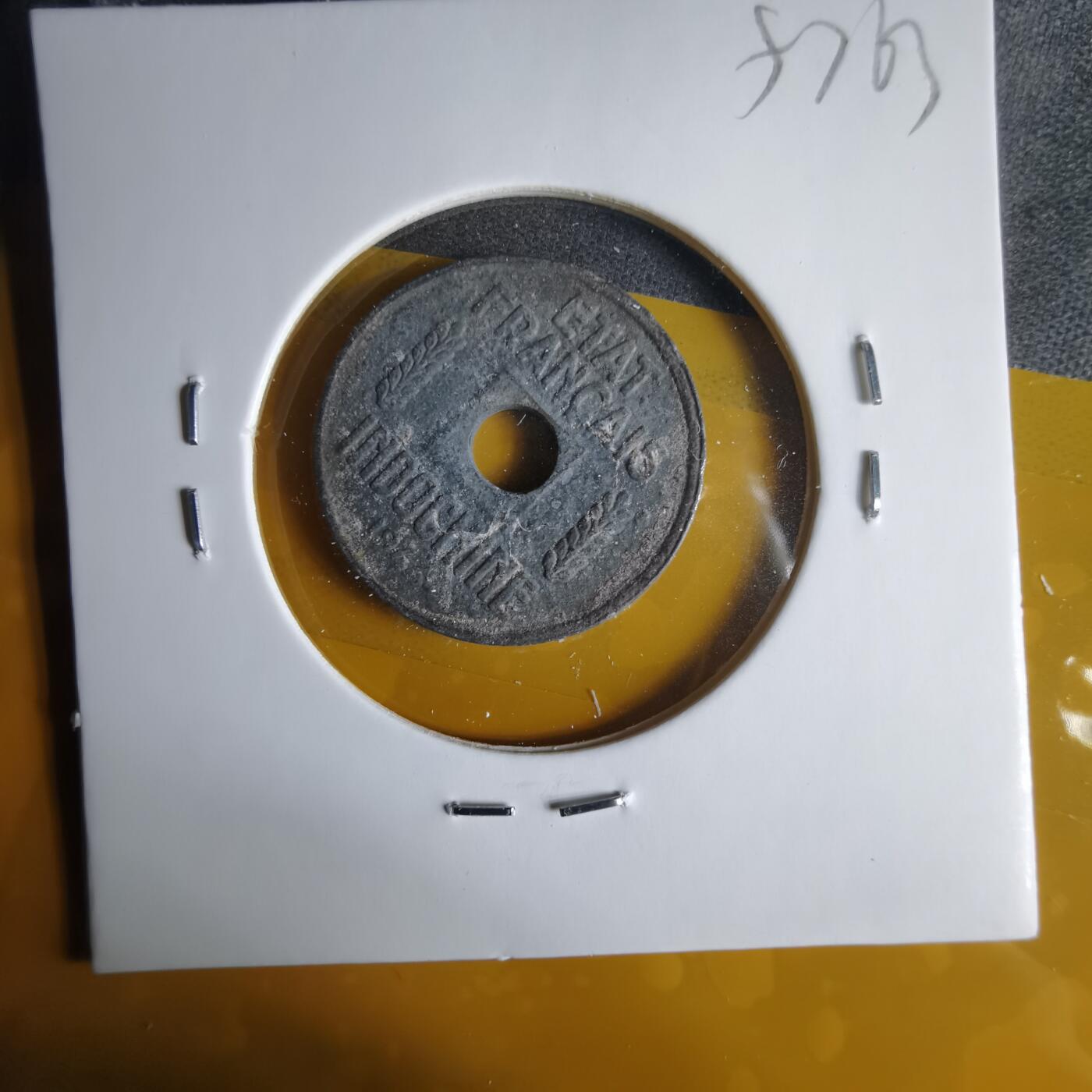 沼泽如烟--第1057场 法属印度支那1944年¼分