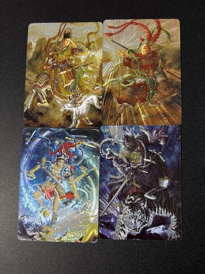 NO.30 好又多金牌大场，每周一站式配齐，方便凑单！（周6晚9点截拍，卖家送拍0抽成！） - 焱卡 问道东方 黄子鉴 二郎神 孙悟空 哪吒 钟馗 浮雕粗闪4张