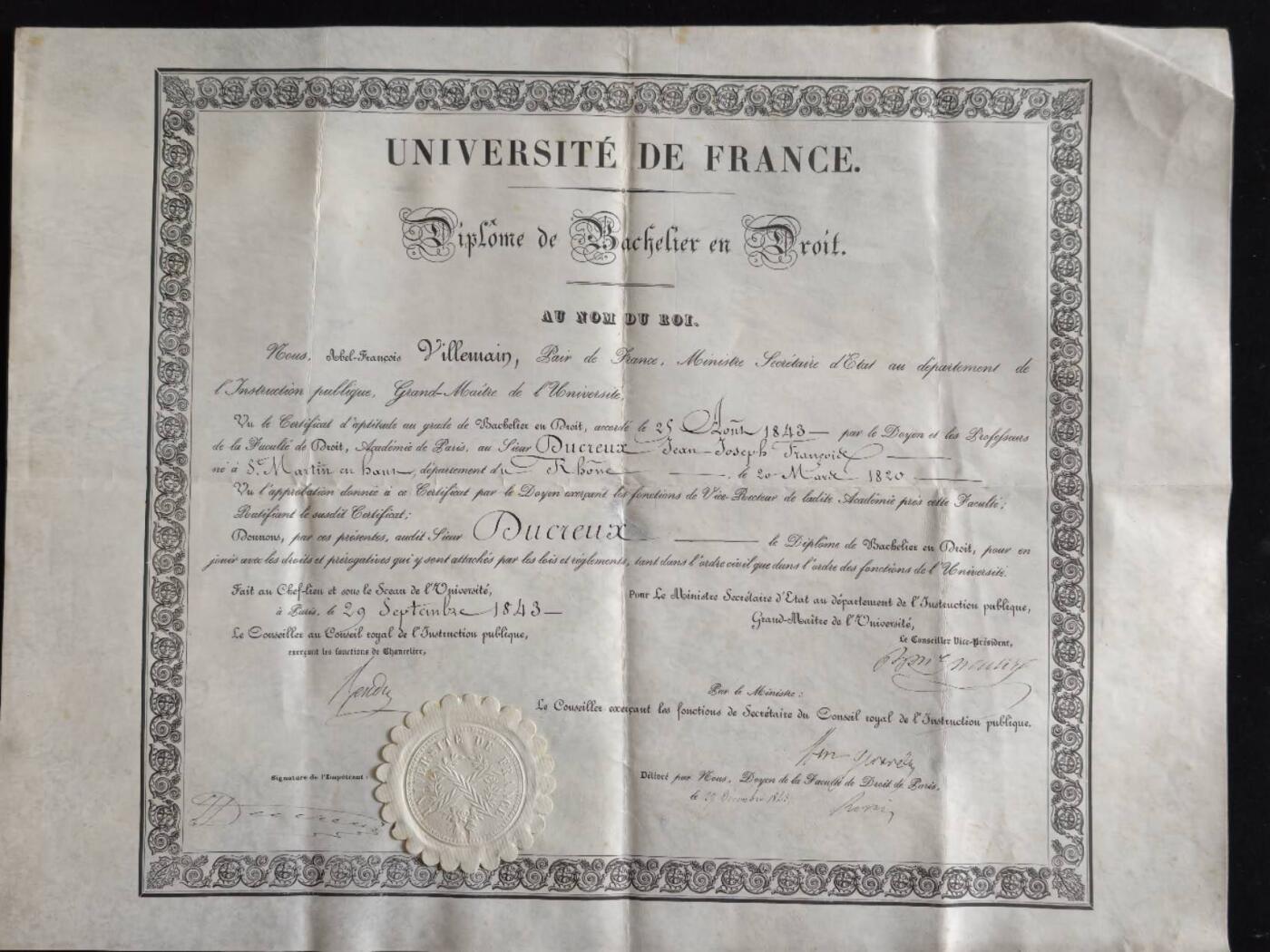 凯旋世界勋赏（第23期）（欢迎送拍）（对拍品有疑问请询问客服，不接受到手刀，出价默认拍品品相。请认真阅读拍卖规则！出价默认已认可！）（收到货请录制开箱视频，无视频概不处理问题。） 法国羊皮纸版本1843年法学学士文凭