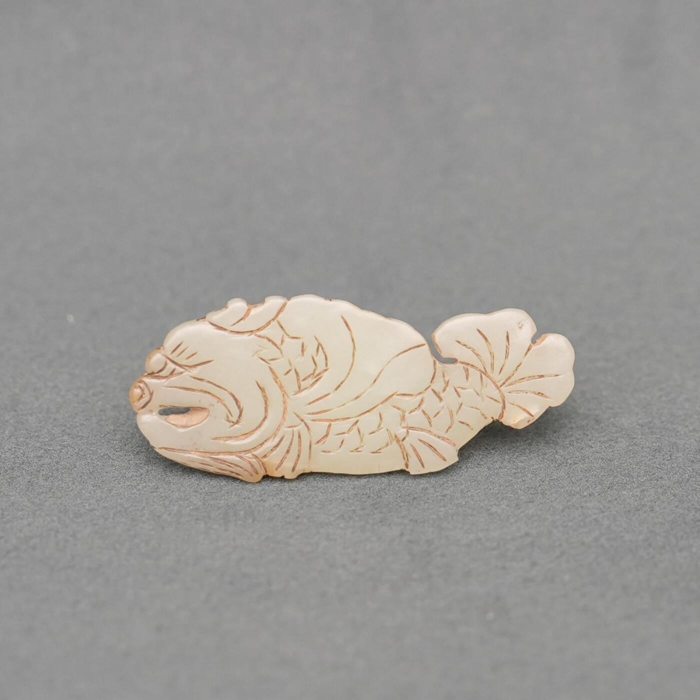 碧月说宝.韫玉流光-南京文物公司明清玉器专场（一） 玉 鱼龙佩