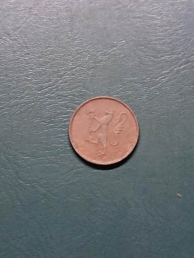 松南世界钱币——260415 挪威5欧尔铜币