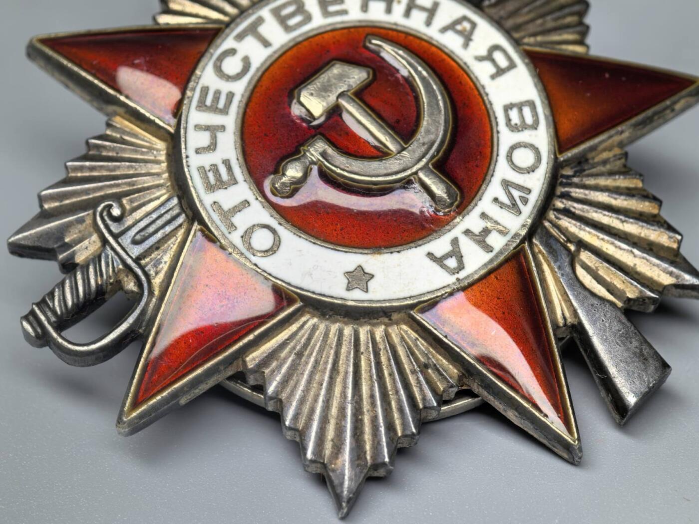 小驴勋章奖章收藏4月18日周六晚六点拍卖（珍爱和平，收藏战争，铭记历史，勿忘国耻，忠党爱国。有偿代拍，送拍规则在简介最后，参拍须阅读规则后再参拍，关系到运费包装发货时效真假辨别等关键信息，拍卖时不再发原图，看大图店主微信码在拍卖店铺介绍里或者找我要）