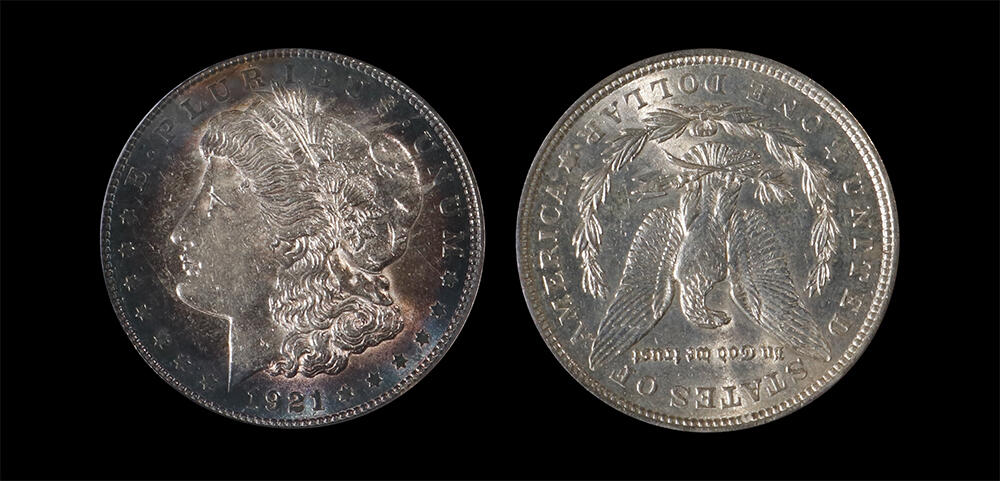 南京三省2026年春季拍卖会 世界币章&现代币 1921年美国摩根银元