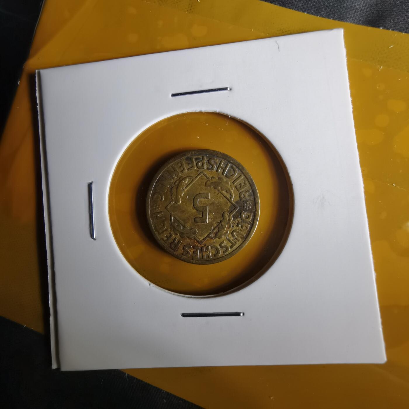 沼泽如烟--第1057场 德国1925年5芬尼