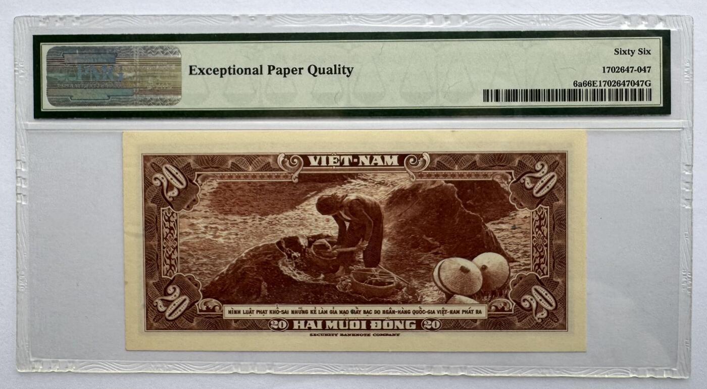 2026第7场（总第234期）：精品外钞、塑料钞、测试钞综合场  越南/南越国家银行1962年版20盾（PMG66季军分）全程无47
