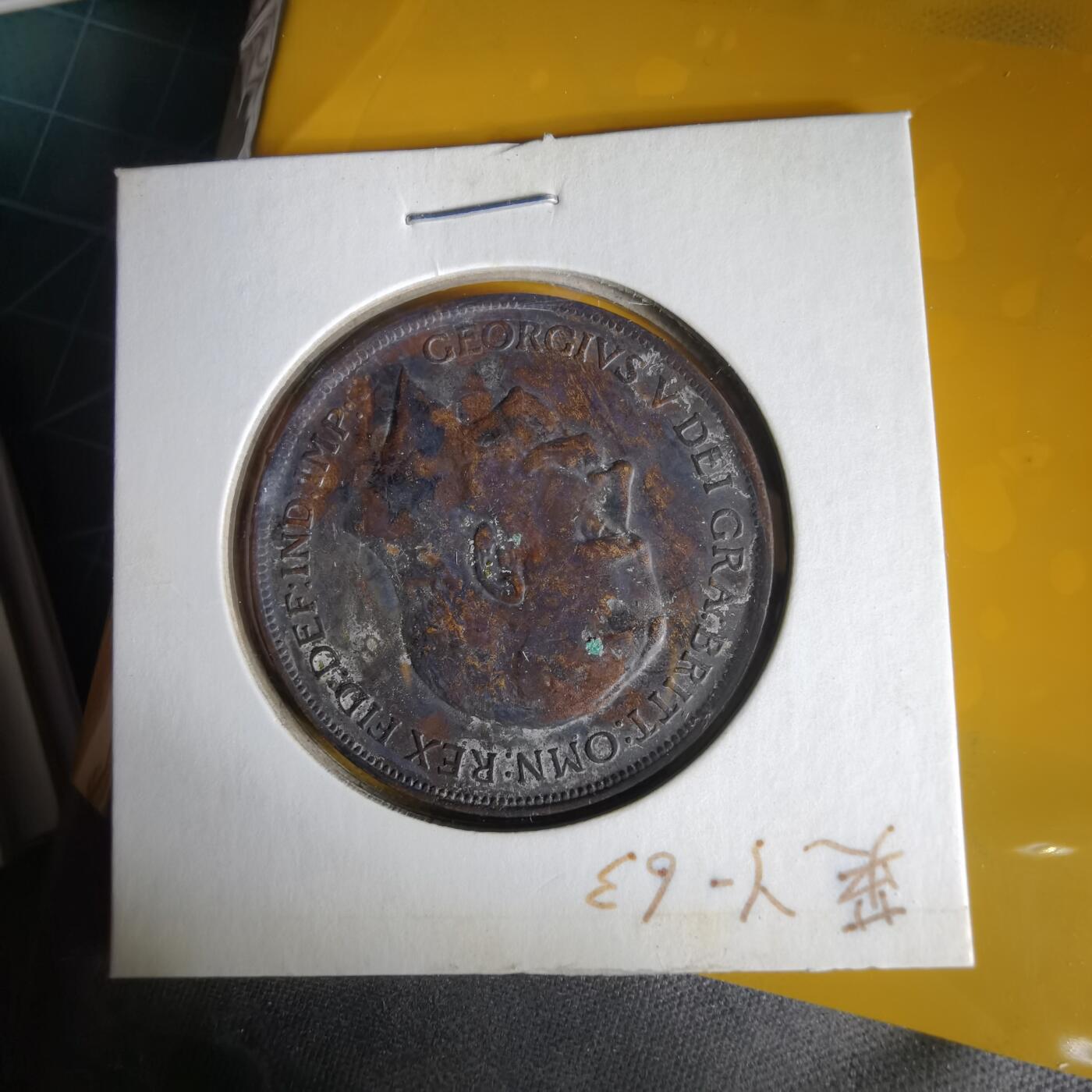 沼泽如烟--第1059场 英国1912年1便士