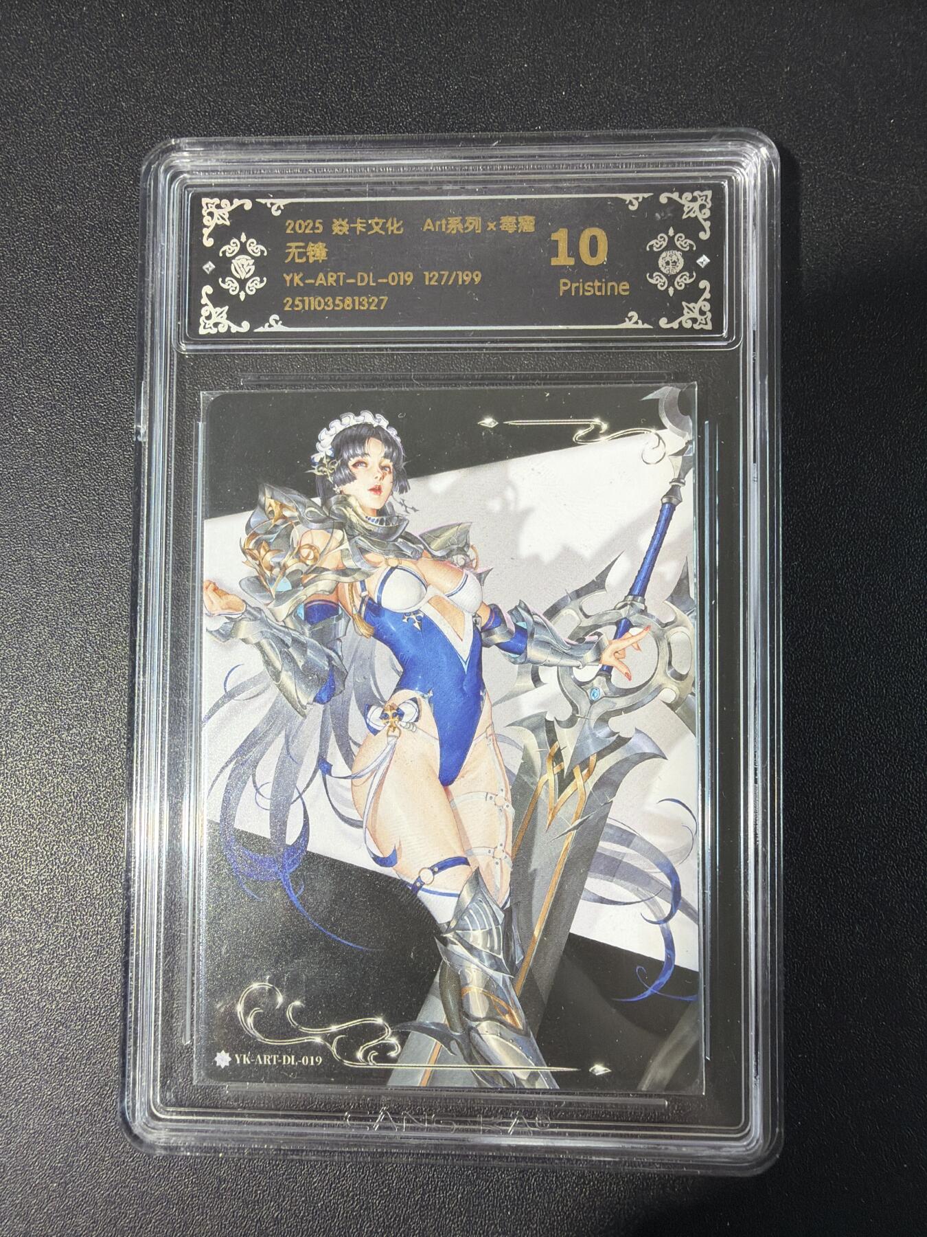 NO.30 好又多金牌大场，每周一站式配齐，方便凑单！（周6晚9点截拍，卖家送拍0抽成！）