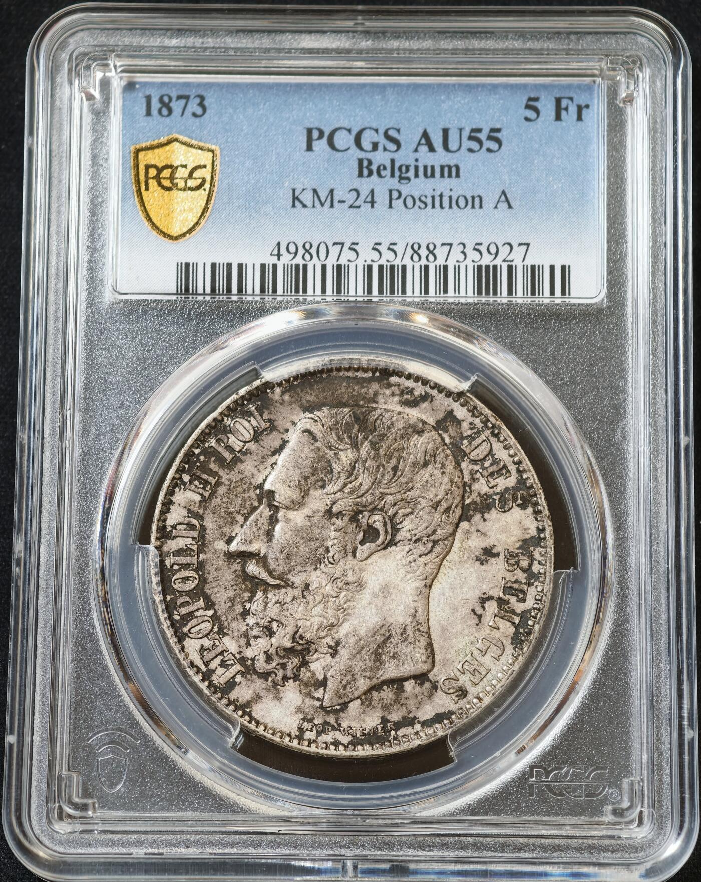 甄臻铺-世界币章拍卖（第60期），甄品场拍品征集中，送拍享返佣金等优惠多多