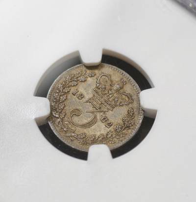 甄臻铺-世界币章拍卖（第60期），甄品场拍品征集中，送拍享返佣金等优惠多多 NGC-MS65-AU58 1862年维多利亚小维洗脚币，宗教产物，绒布包浆，两个58明显低评，性价比极高