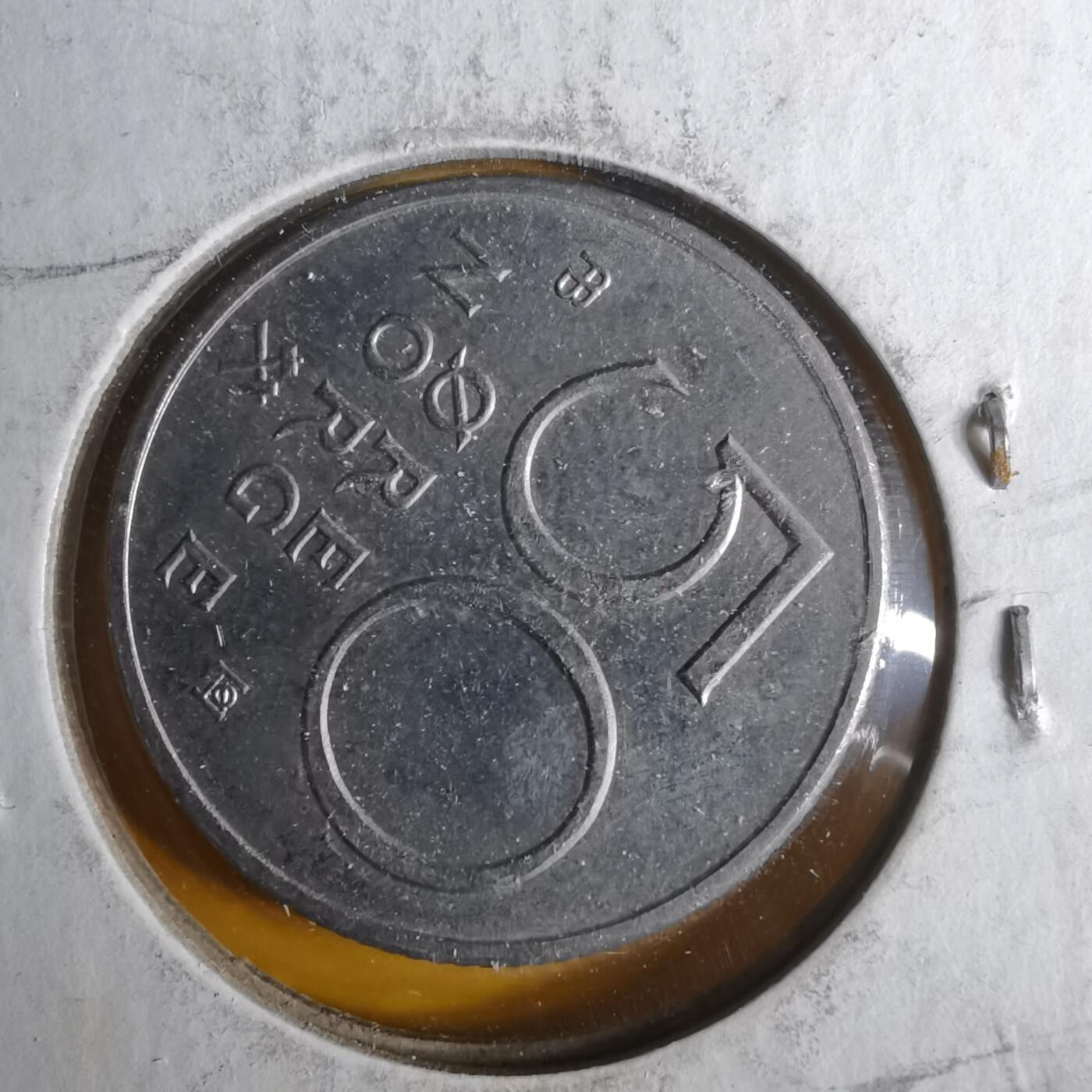 沼泽如烟--第1057场 挪威1975年50欧尔