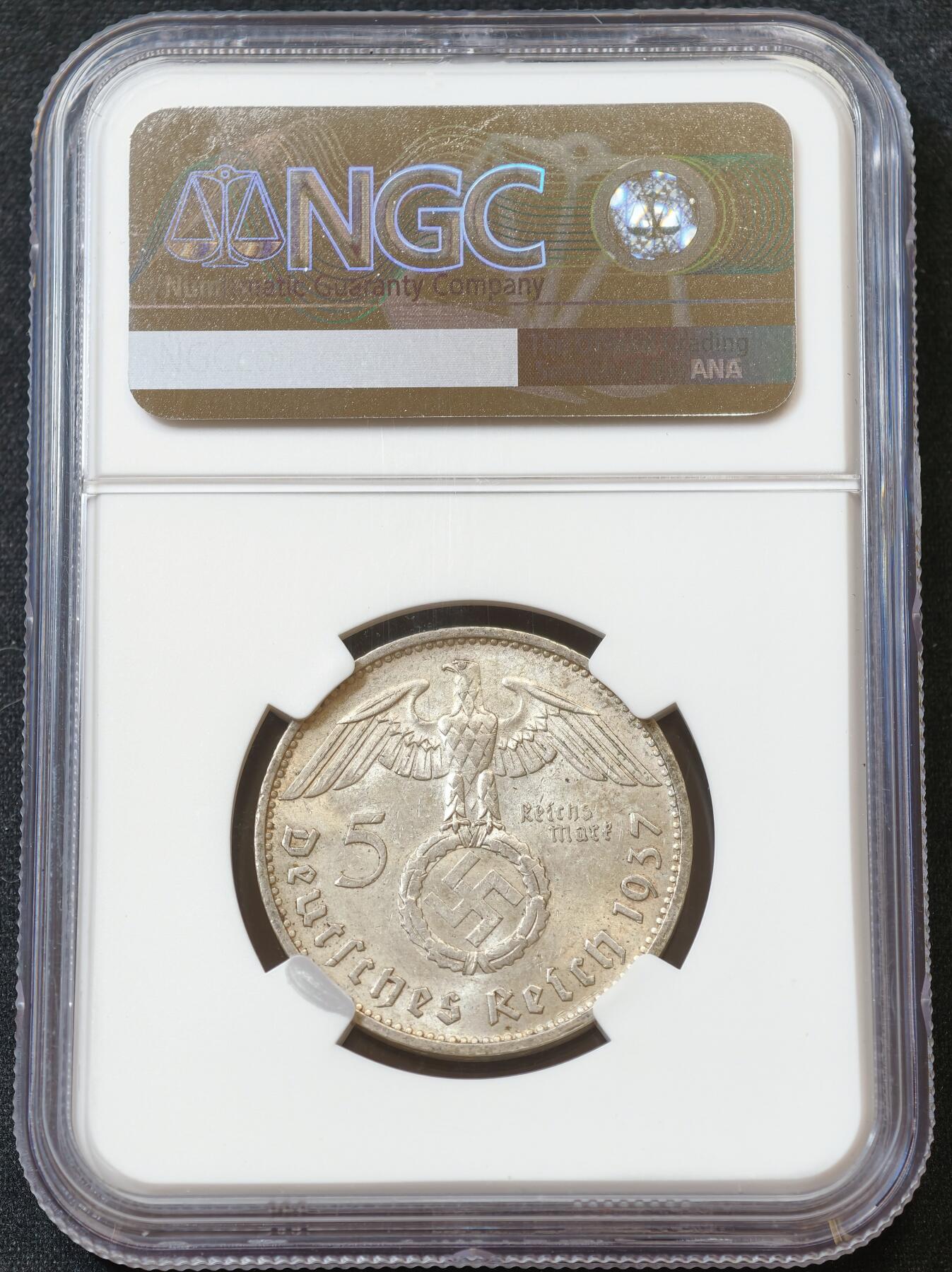 甄臻铺-世界币章拍卖（第60期），甄品场拍品征集中，送拍享返佣金等优惠多多