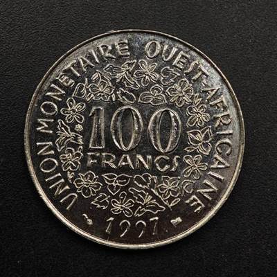 【淘币小摊】实时拍第八百九十三拍   散币场    每周一统一发货 - 西非1997年100法郎镍币