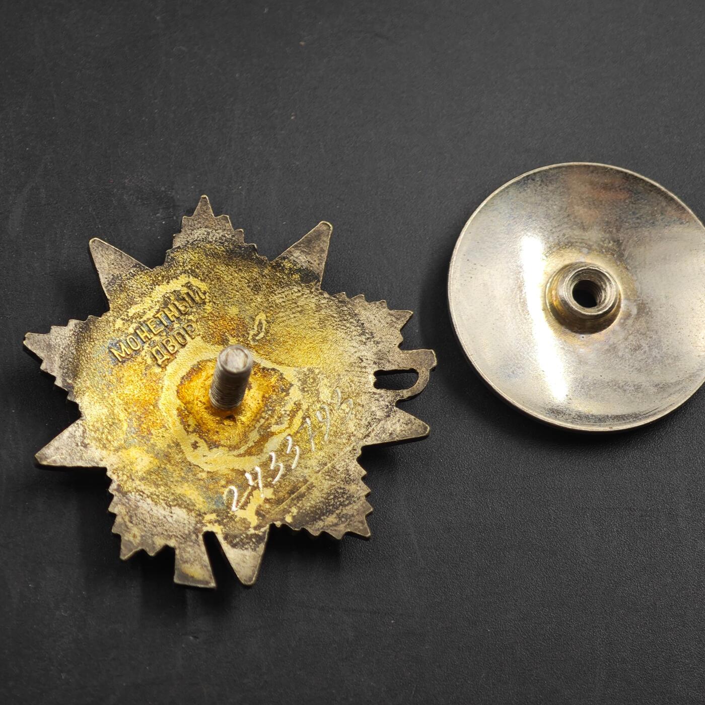 4月17日结束，成斌徽章钱币专场