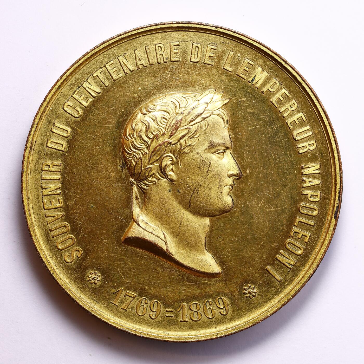 观钱 近现代机制币拍卖No.009（全场顺丰包邮，不区分偏远地区）  1869 年法国 拿破仑一世诞辰百年纪念鎏金铜章