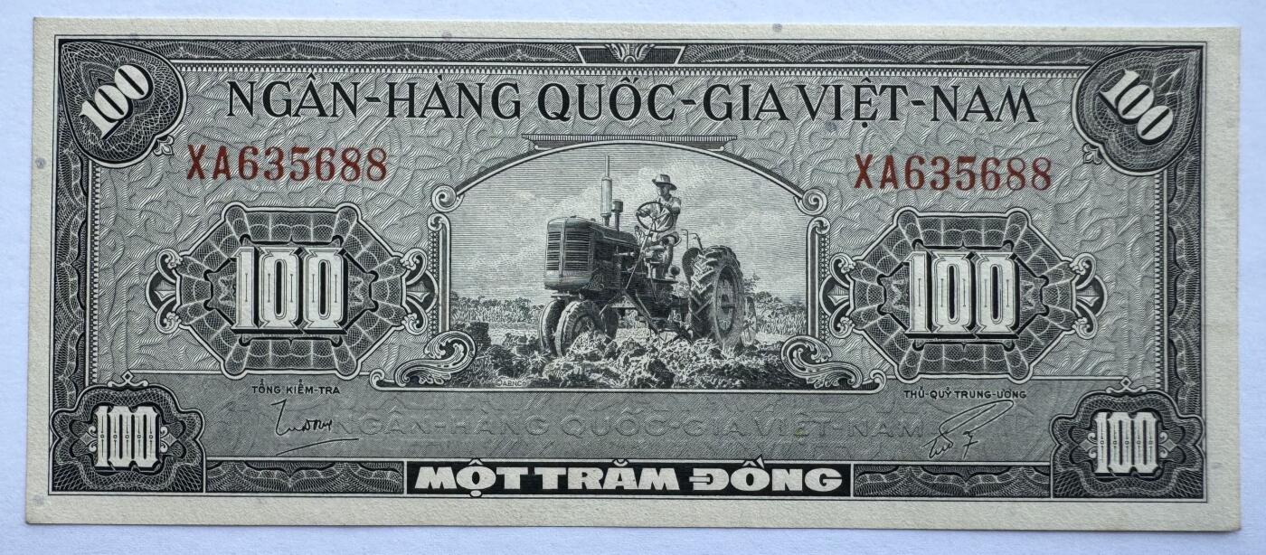 2026第7场（总第234期）：精品外钞、塑料钞、测试钞综合场  越南1955年版100盾（近全新）全程无47双尾88