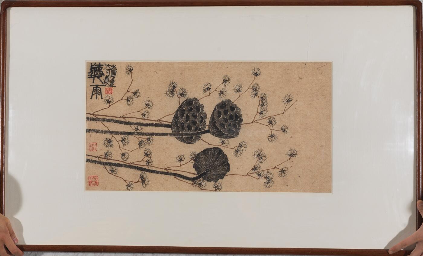 碧月说宝.当代书画专场一 老圃 听雨