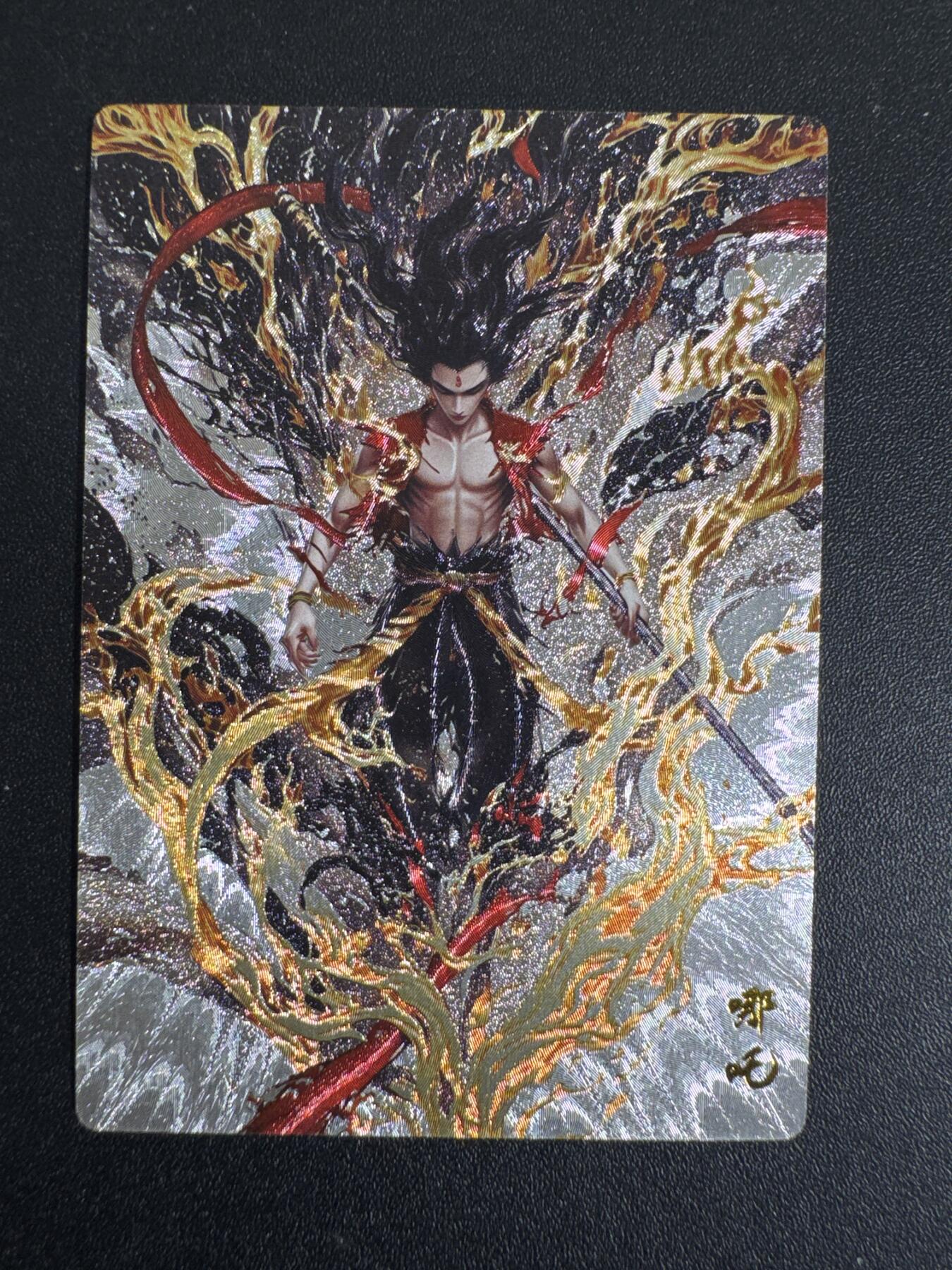 NO.30 好又多金牌大场，每周一站式配齐，方便凑单！（周6晚9点截拍，卖家送拍0抽成！） 奇点 哪吒 粗闪