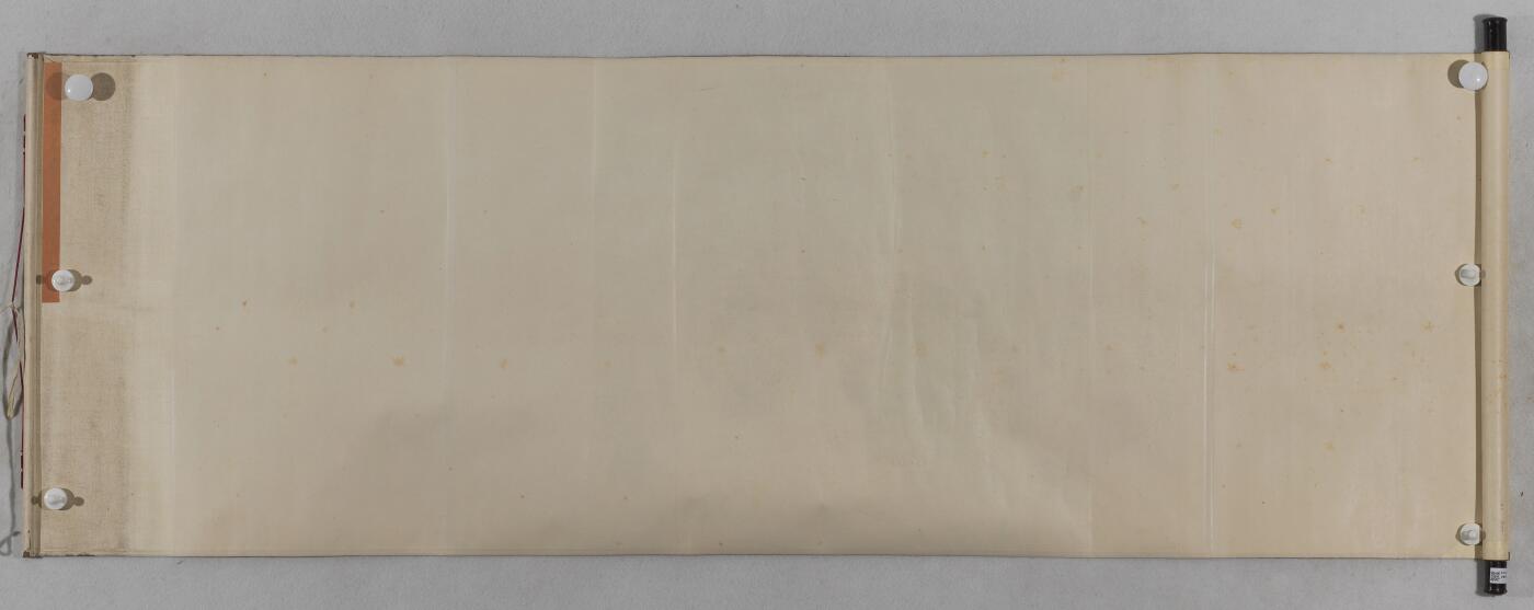 国有文物商店书画专场（六） 王维宝 风景