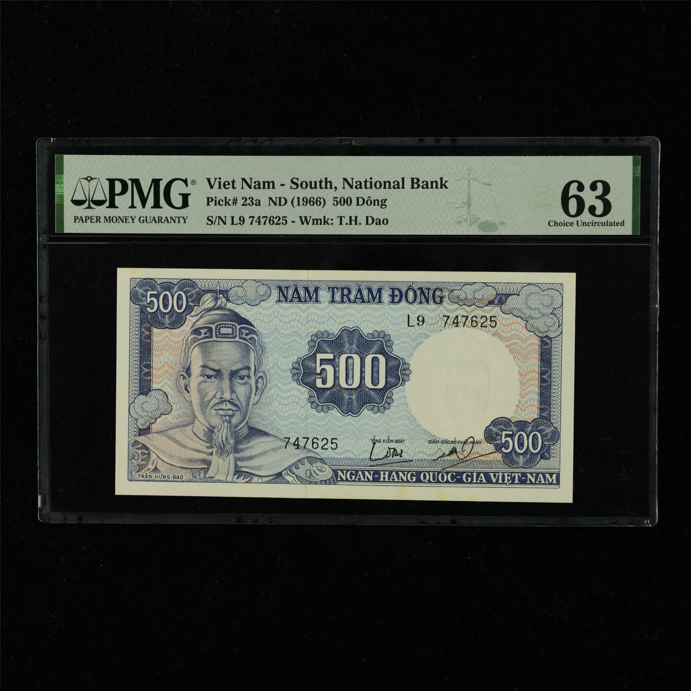 【亘邦集藏】第228期拍卖 1966年 越南500盾 PMG 63 L9 747625