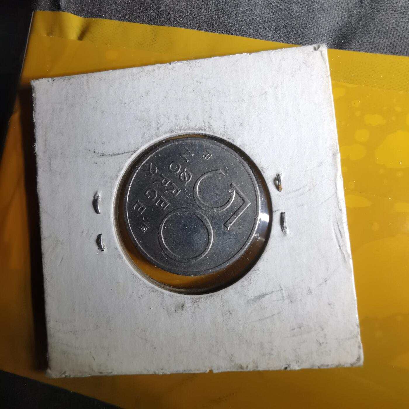 沼泽如烟--第1057场 挪威1975年50欧尔