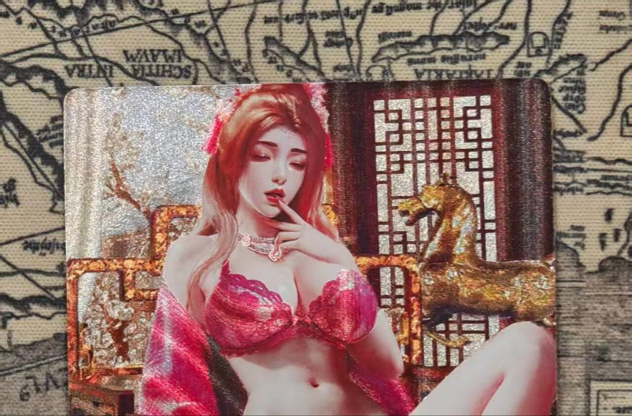 龙虎卡牌-八三场（满200元包邮，无佣金，每周六结拍，欢迎送拍） 粗闪卡 情迷生肖 - 午马