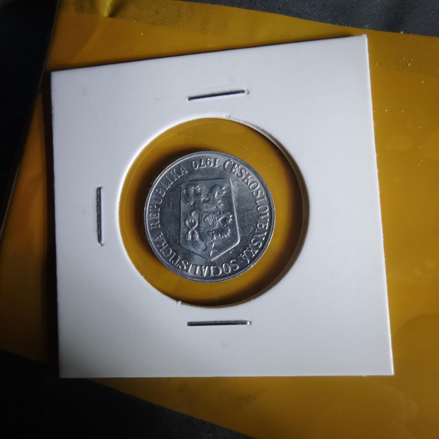 沼泽如烟--第1059场 捷克斯洛伐克1970年5赫勒