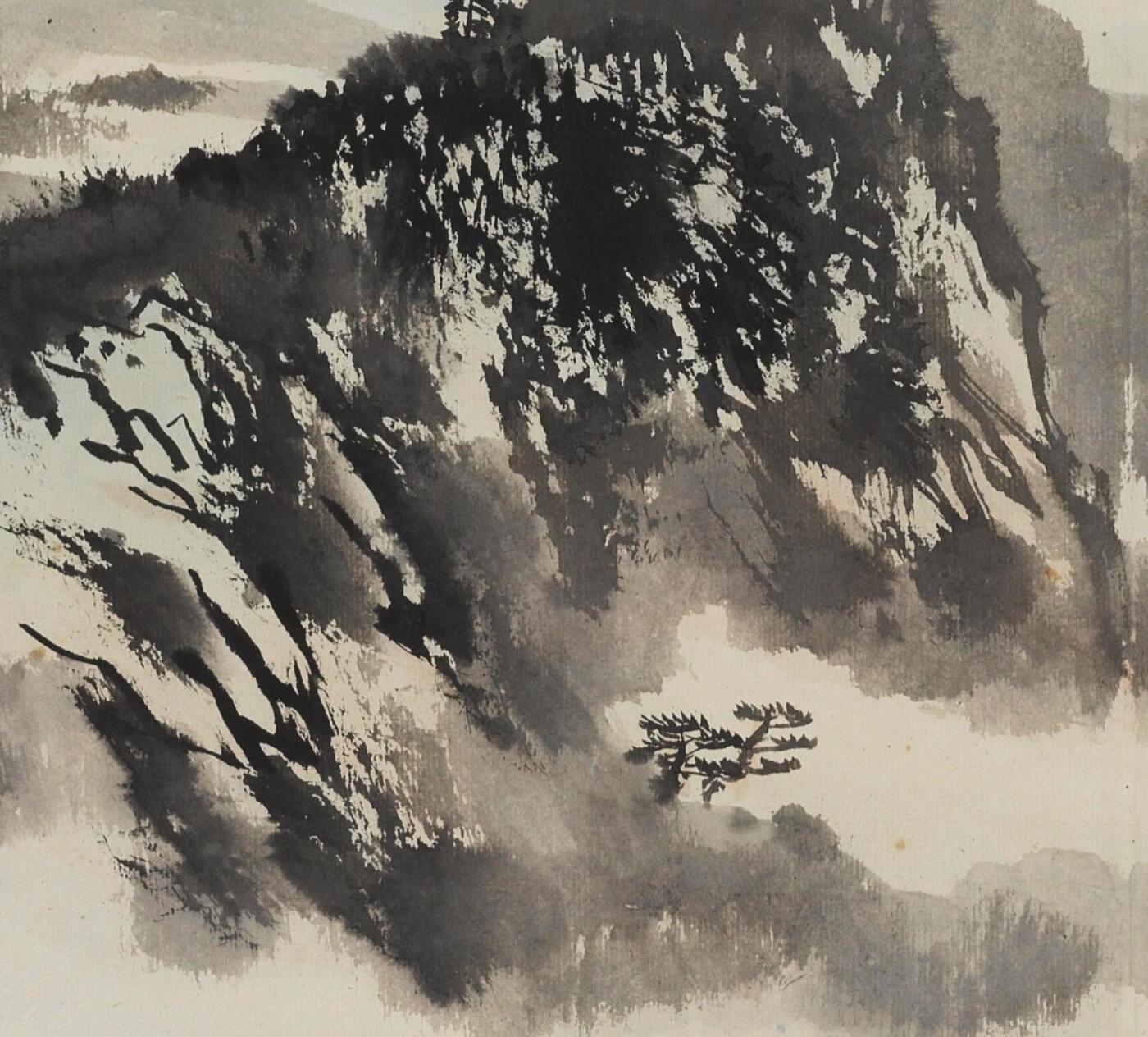 碧月说宝.当代书画专场一 宋玉麟 松云图