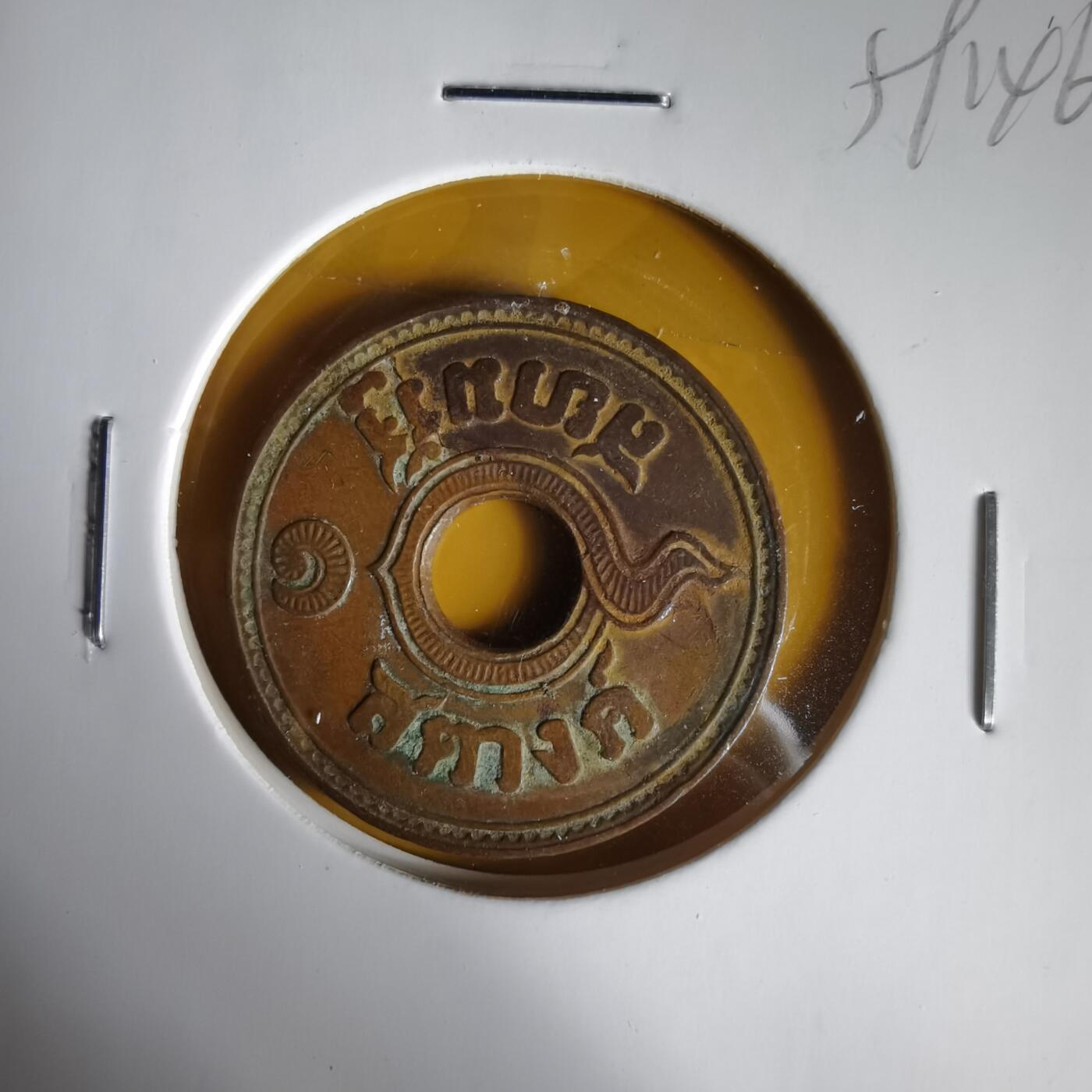 沼泽如烟--第1059场 泰国