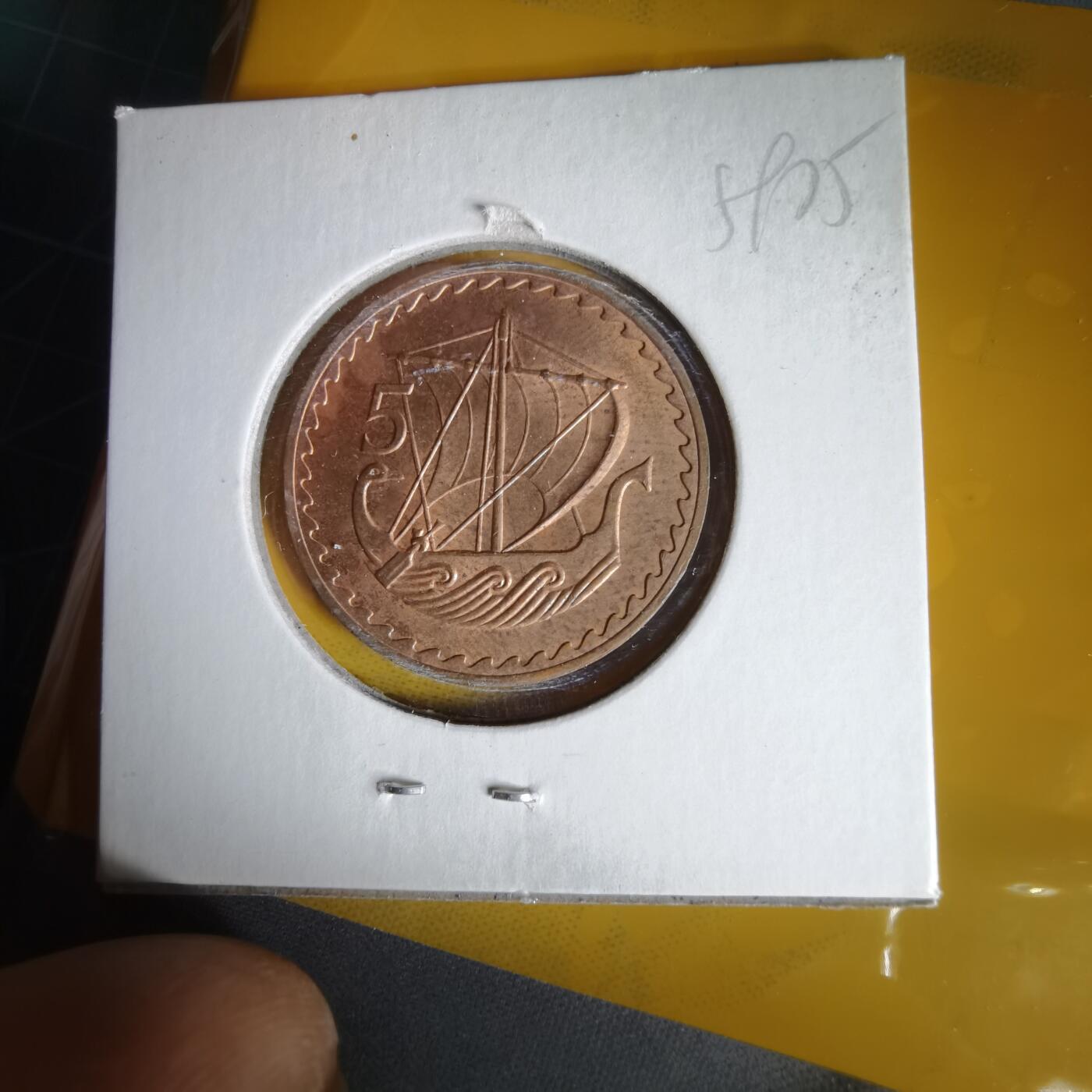 沼泽如烟--第1059场 塞浦路斯1963年5米尔