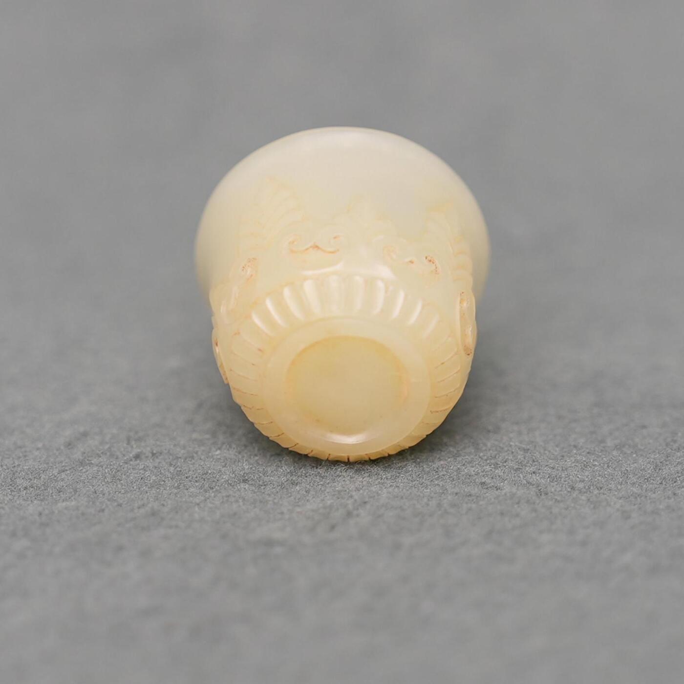 碧月说宝.韫玉流光-南京文物公司明清玉器专场（一） 玉小杯