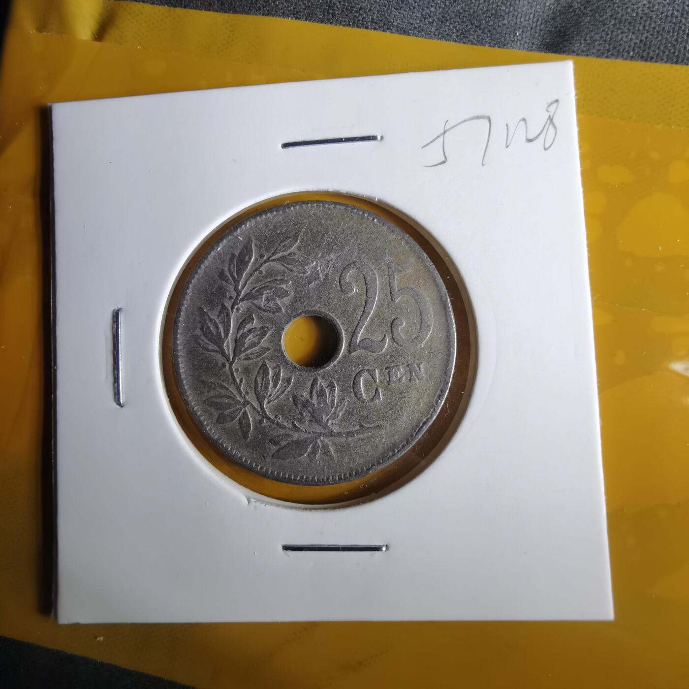 沼泽如烟--第1057场 比利时1922年25分