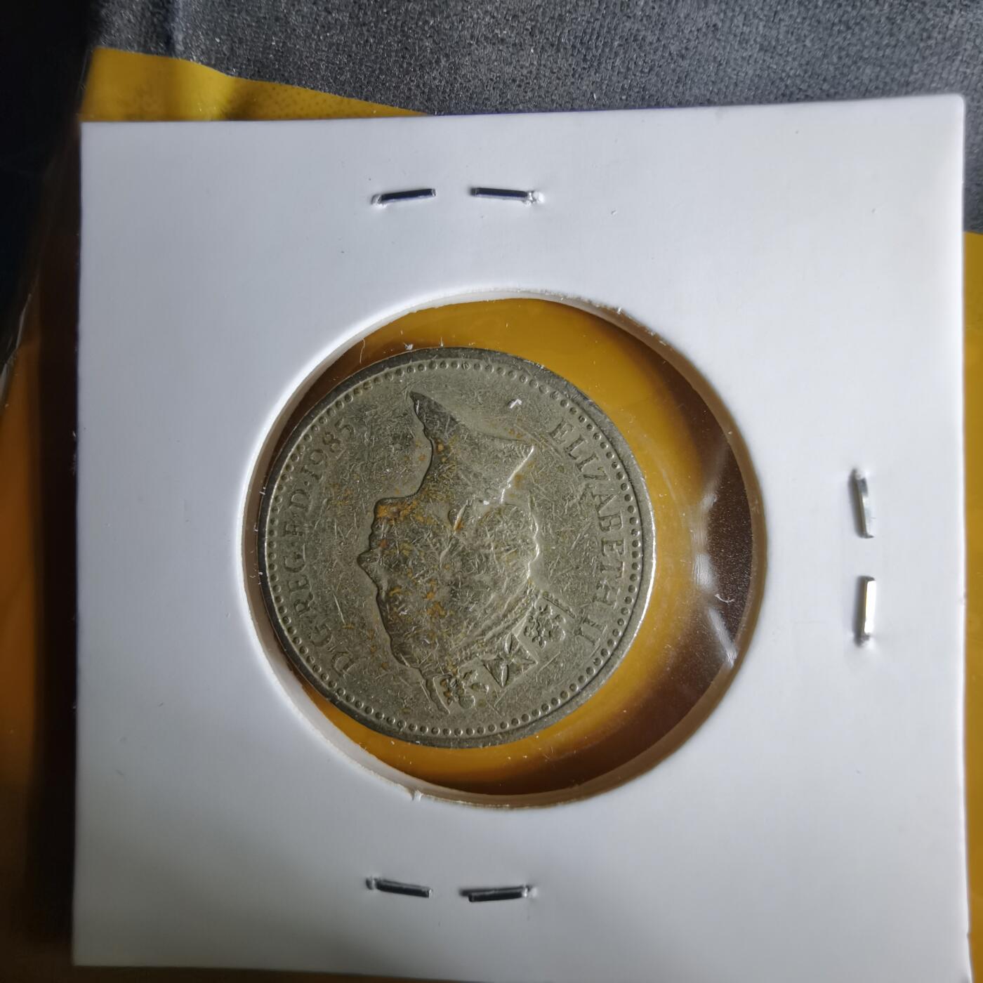 沼泽如烟--第1057场 英国1985年一磅